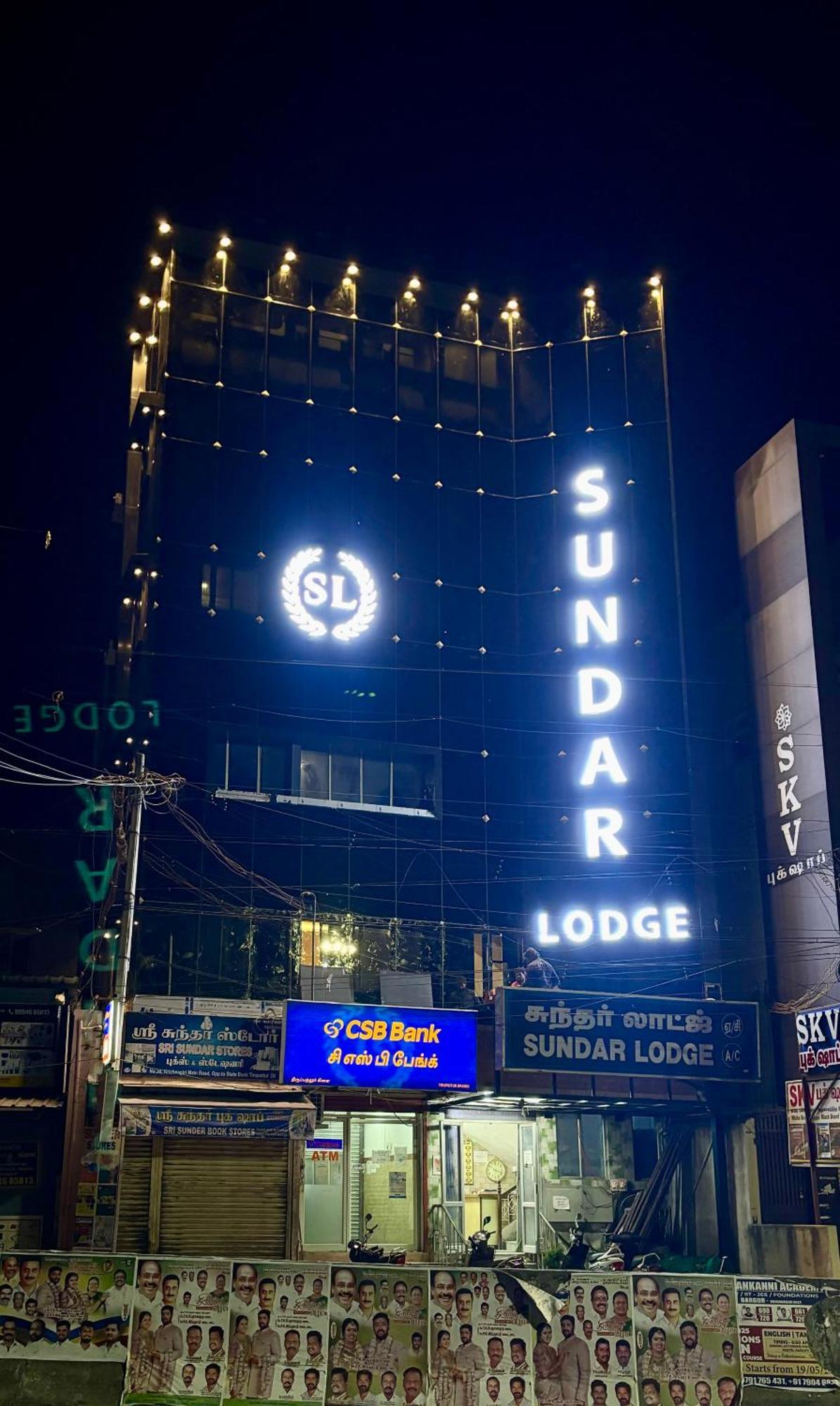 Sundar Lodge Tiruppatur Buitenkant foto